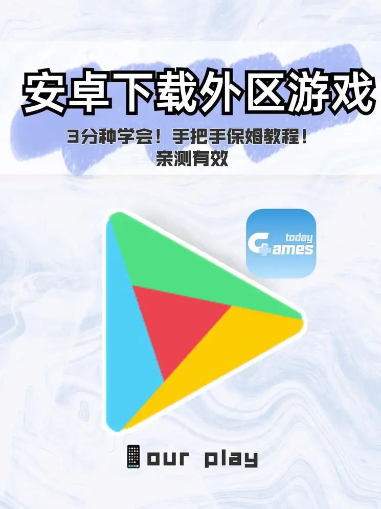 bat365在线平台官网登录下载截图0