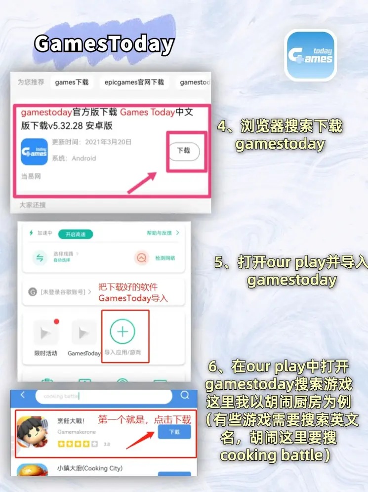 bat365在线平台官网登录下载截图2